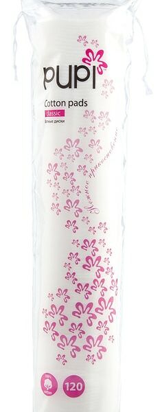 Ватные диски Pupi 120шт