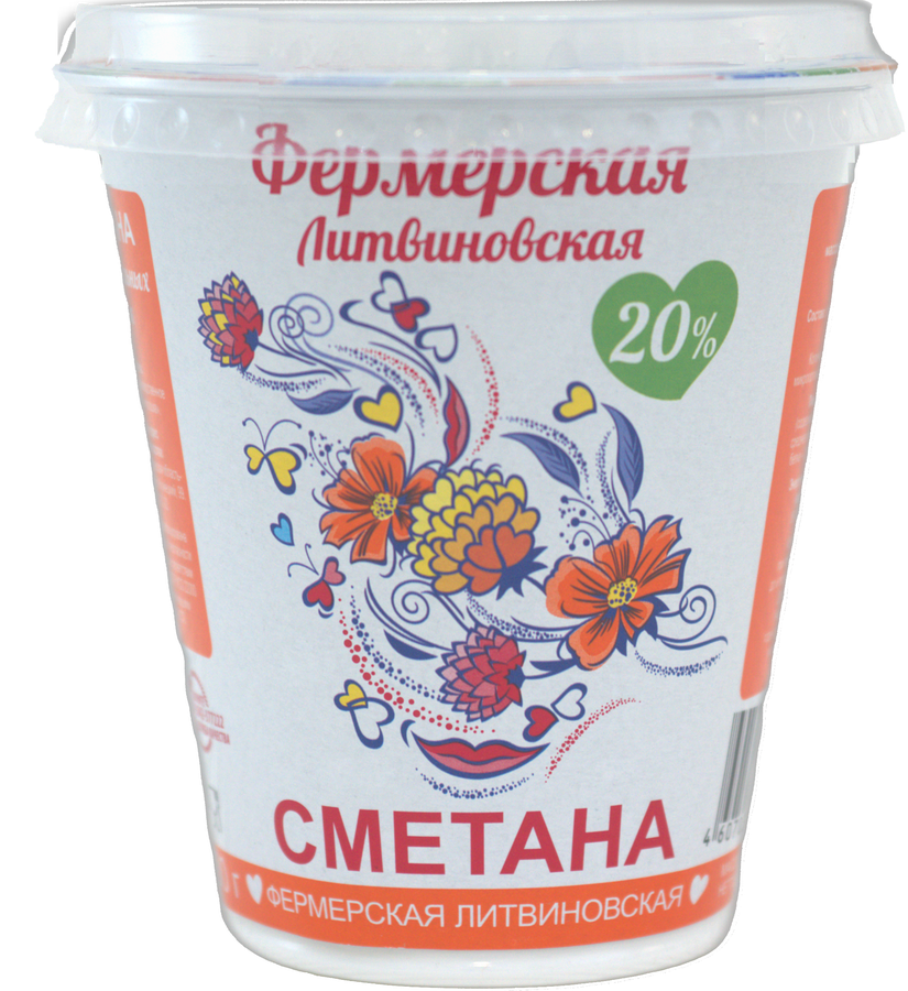 

Сметана Фермерская Литвиновская 20% без змж 300 г