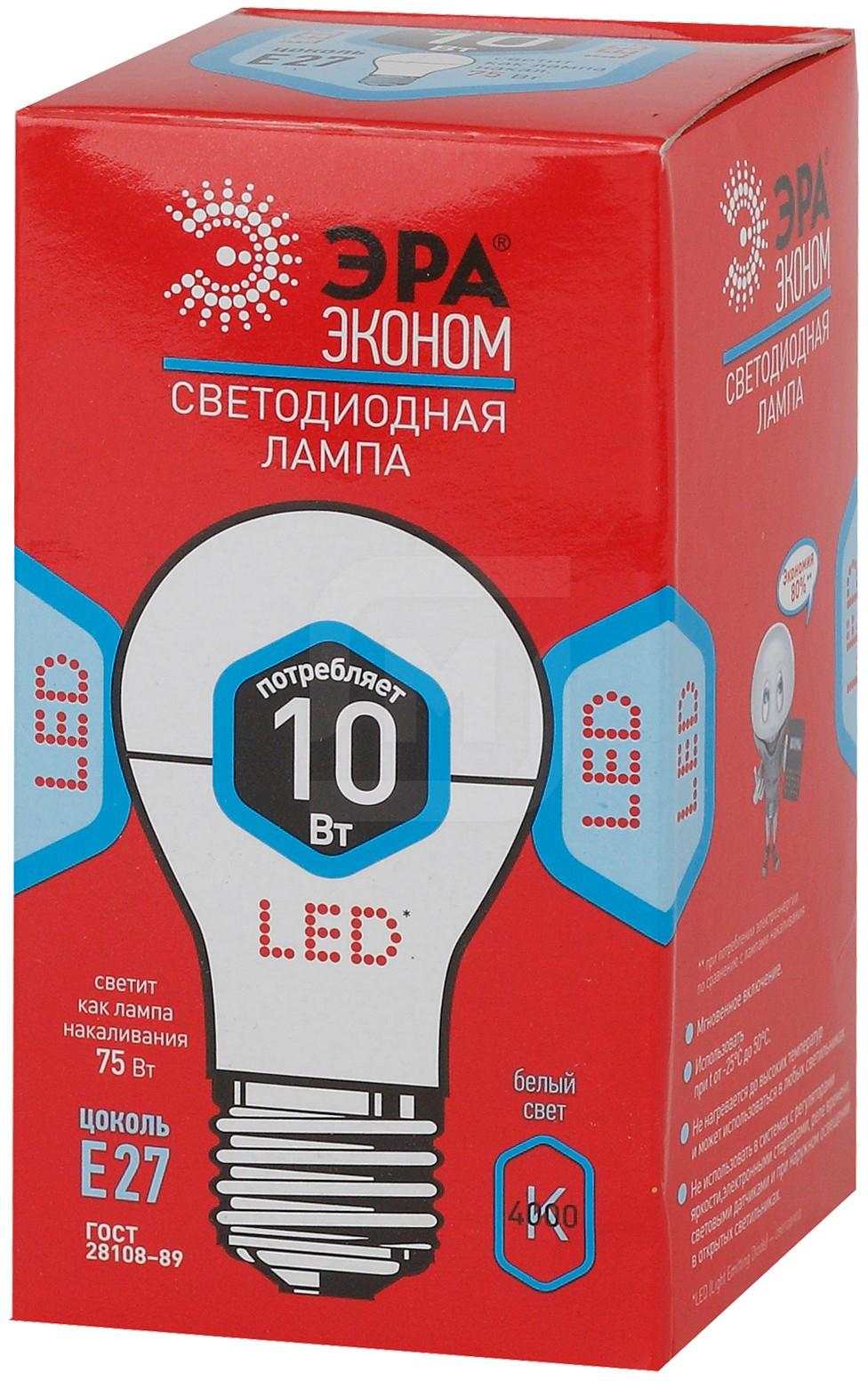 

Лампа светодиодная Эра LED A60 E27 10Вт 4000К