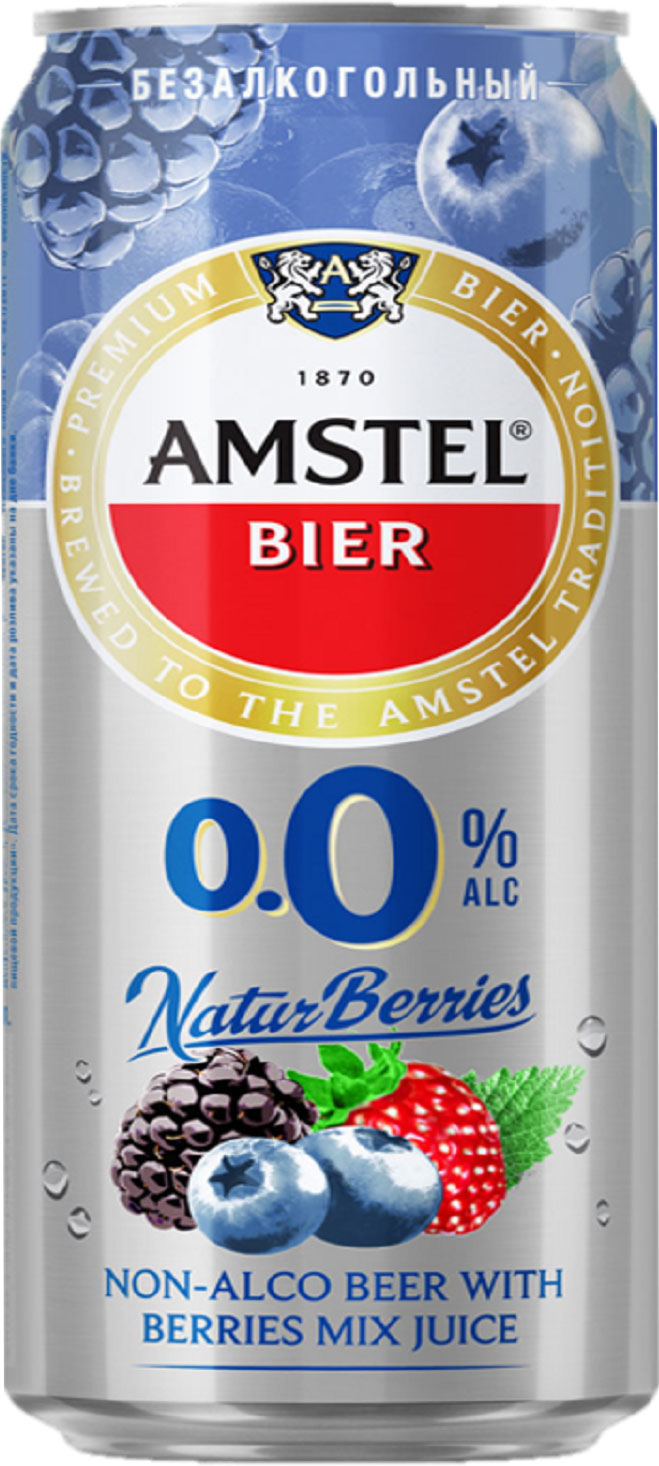

Пивной напиток Amstel Ягодный Микс нефильтрованный пастеризованный безалкогольный 0.5%