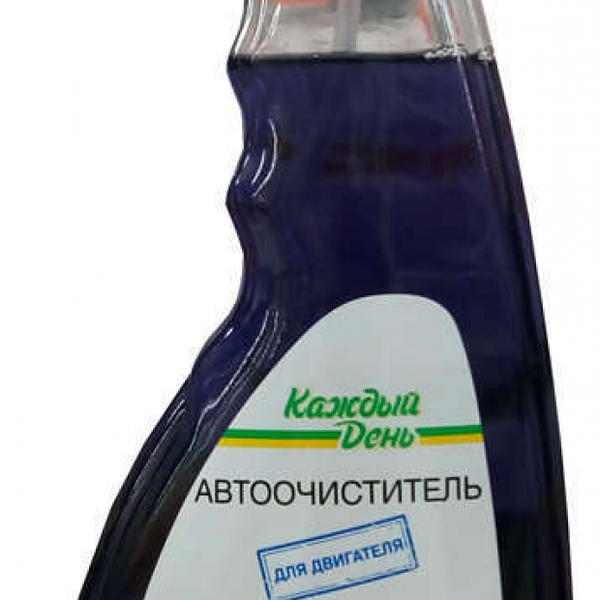 Автоочиститель для двигателя ТМ Каждый день 
