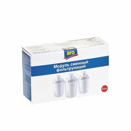 Модуль сменный фильтрующий ТМ Aro (Аро), 3 штуки