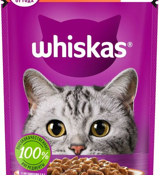 Влажный корм для кошек Whiskas Рагу с телятиной 75г