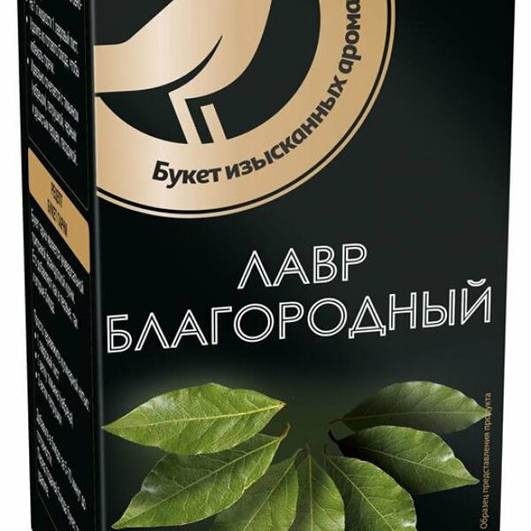 Лавровый лист АШАН Золотая птица Благородный