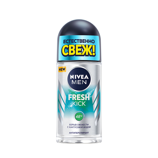Антиперспирант шариковый Nivea Men Fresh Kick 50 мл