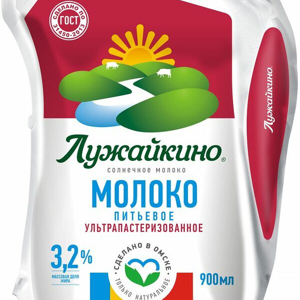 Молоко Лужайкино ультрапастеризованное 3.2% 900 мл