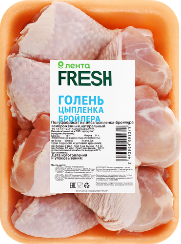 

Цыпленок-бройлер ЛЕНТА FRESH Голень зам вес до 950г