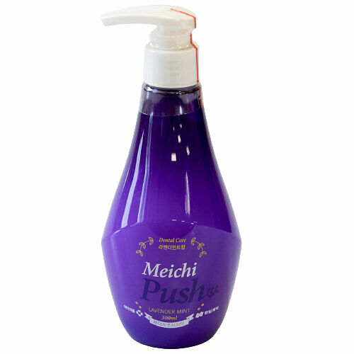 Зубная паста Hanil лаванда и мята