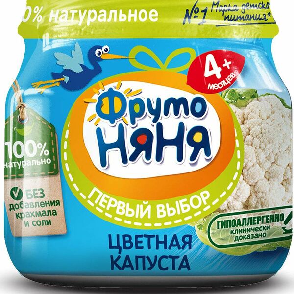 Пюре овощное ФрутоНяня Цветная капуста с 4 месяцев