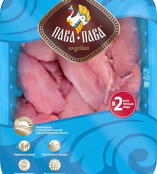 Мякоть индейки Пава-Пава 450г