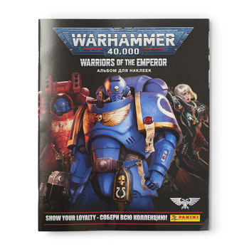 

Альбом для наклеек Panini Warhammer 40 000