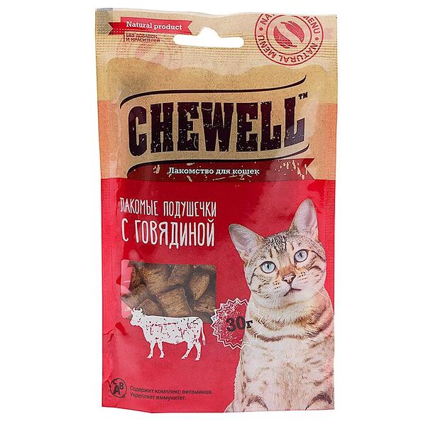 Лакомство для кошек подушечки с говядиной