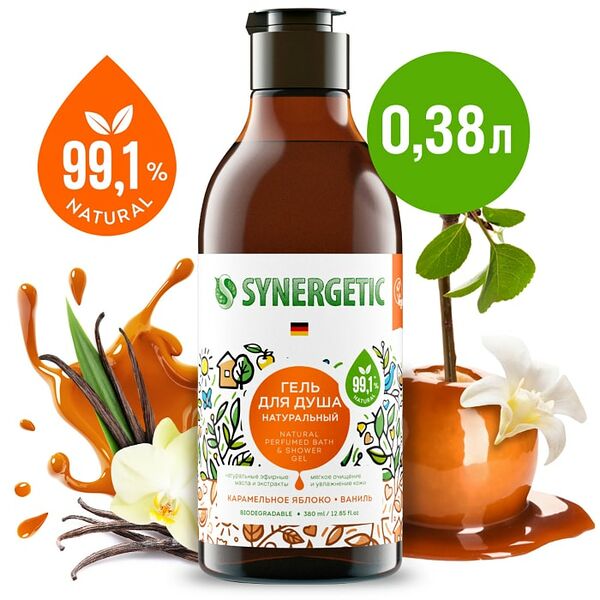 Гель для душа Synergetic Карамельное Яблоко и Ваниль 380мл