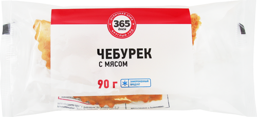 

Чебурек 365 дней с мясом 90 г