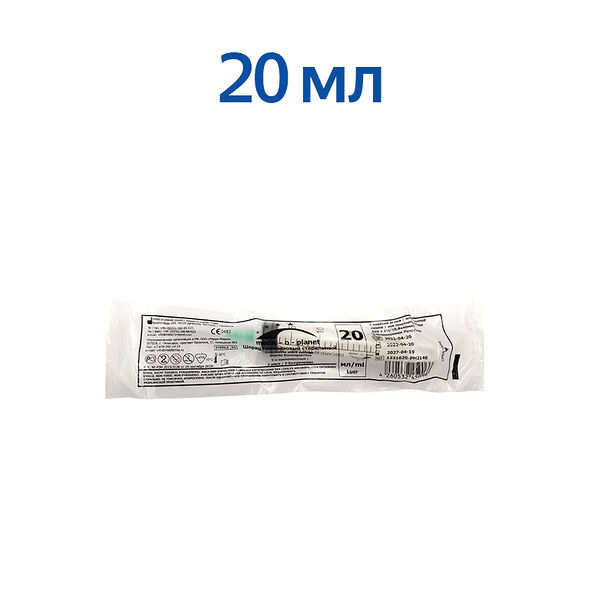 Medic-o-planet Шприц 20 мл 21G 0.8 х 40 мм 1 шт