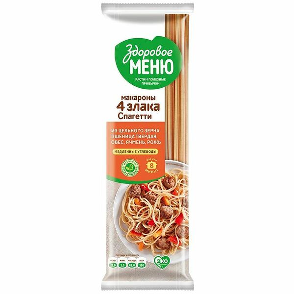 Макароны Здоровое меню Многозерновые Спагетти 4 злака