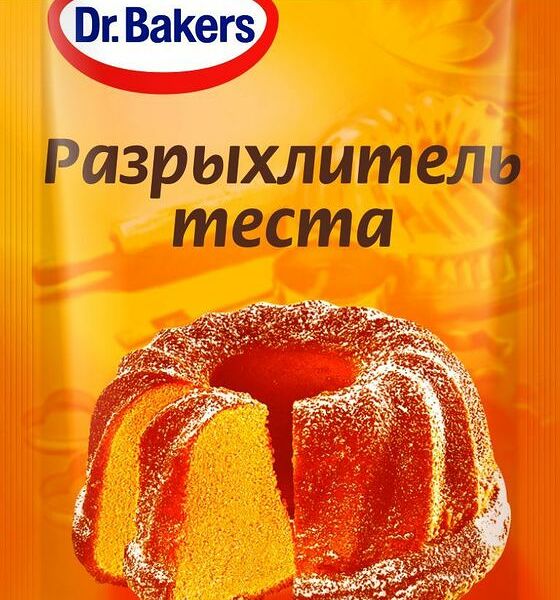 Разрыхлитель теста Dr.Bakers 10г