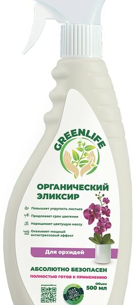 Эликсир Green Life для орхидей 500мл
