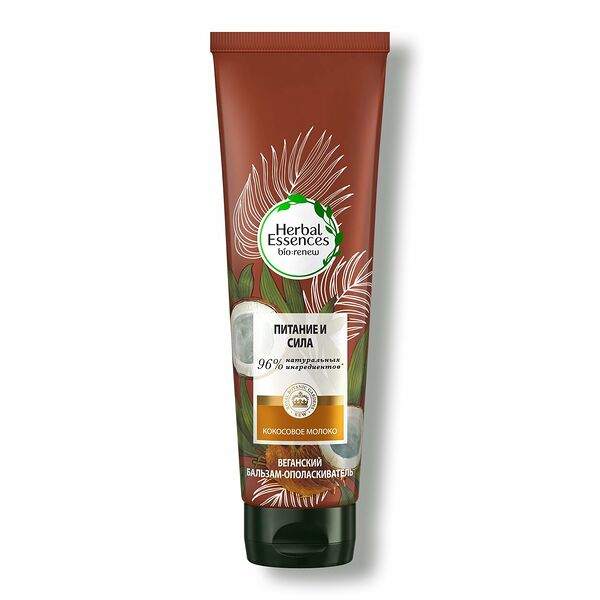 Бальзам-ополаскиватель Herbal Essences Кокосовое молоко для питания и укрепления волос