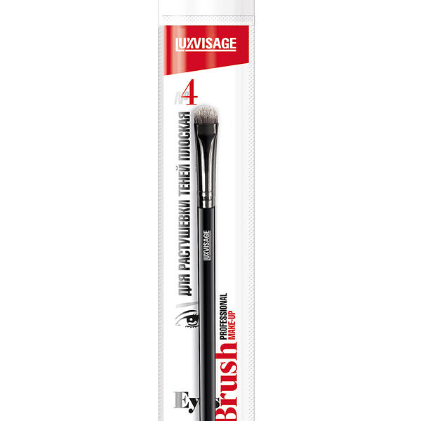Кисть косметическая LUXVISAGE № 4 для растушевки теней