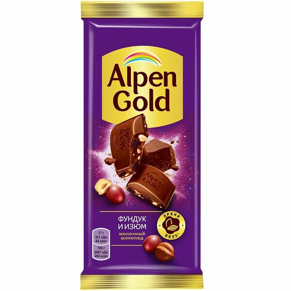 Шоколад молочный Alpen Gold с фундуком и изюмом, 85г