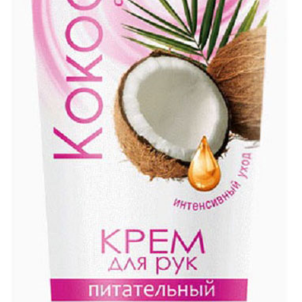 Крем для рук Iris Кокосовый с маслом макадамии