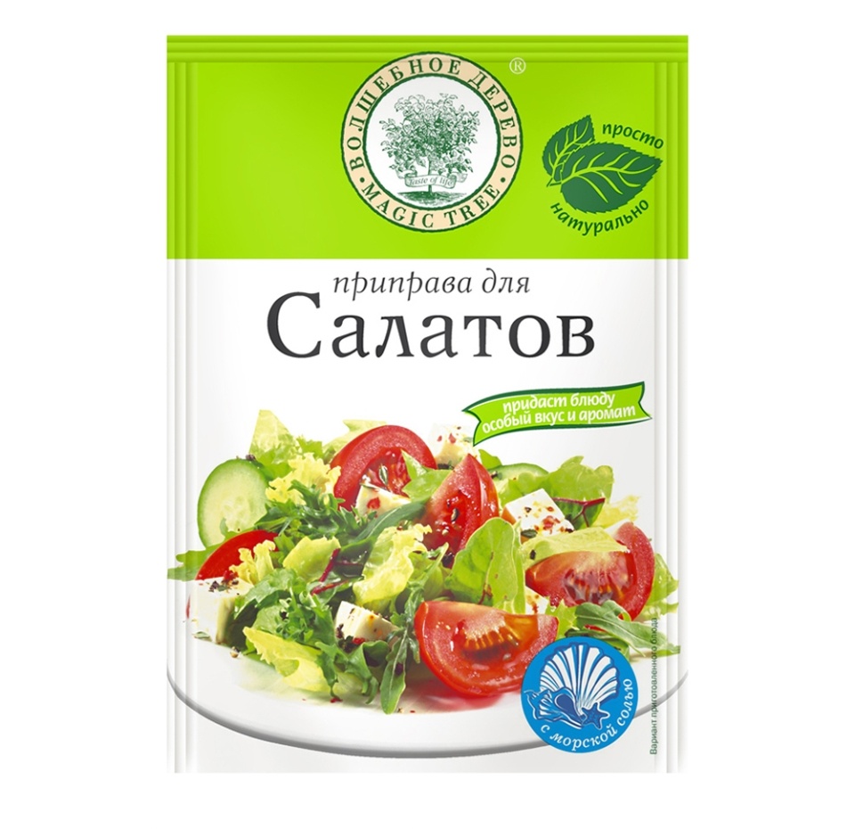 

Приправа для салатов Волшебное дерево 30 г
