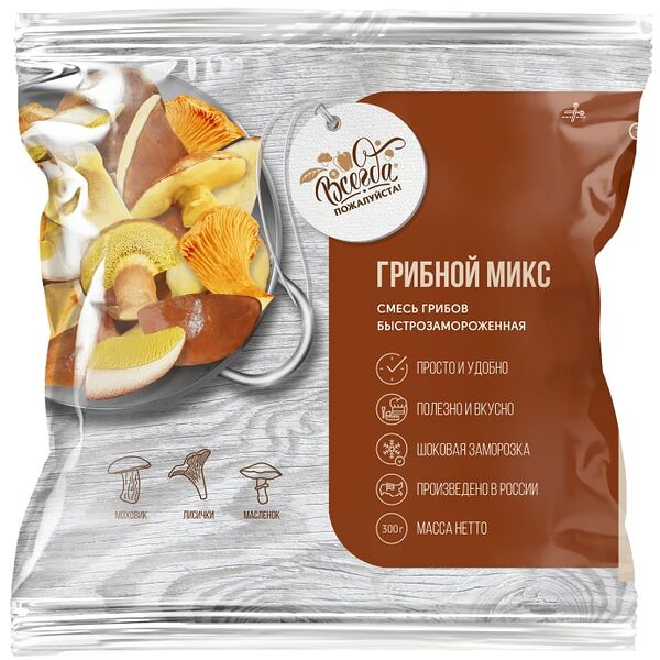 Грибы Всегда пожалуйста Грибной микс резаные быстрозамороженные 300г