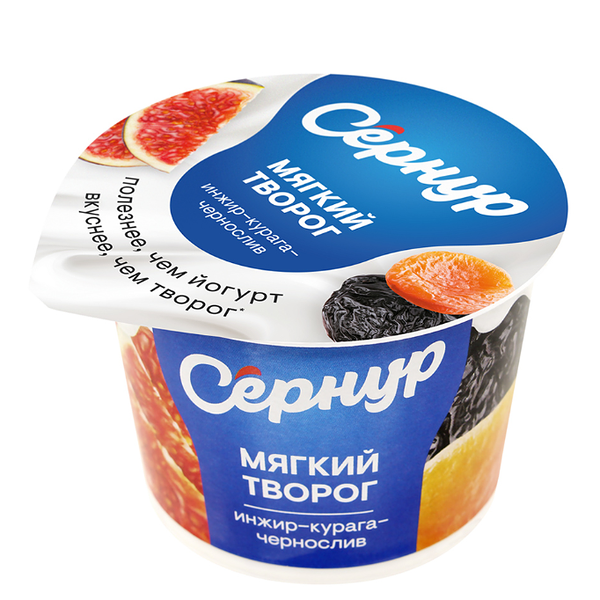 Творог мягкий Сернурский сырзавод инжир-курага-чернослив 3%