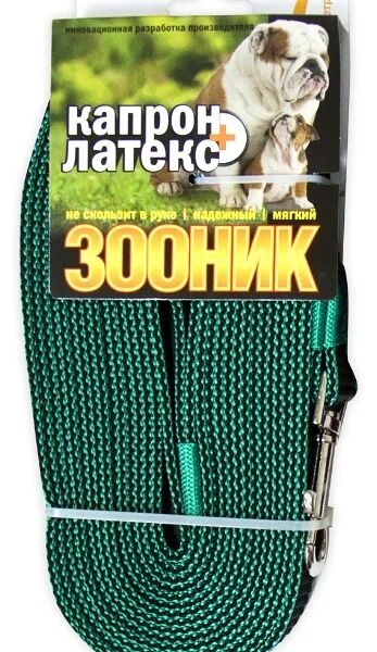 Зооник поводок капроновый/двойная латексная нить 7 м. х 20 мм., Зеленый