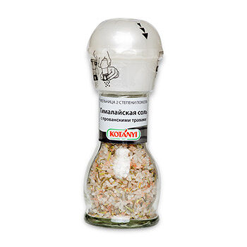 Соль гималайская Kotanyi с прованскими травами