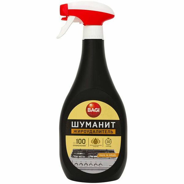 Средство Bagi Шуманит для удаления жира, 400мл