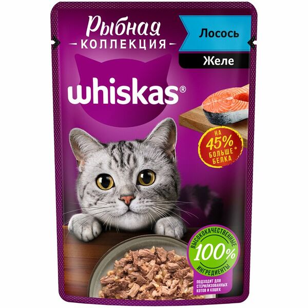 Корм Whiskas для взрослых кошек с лососем, 75г