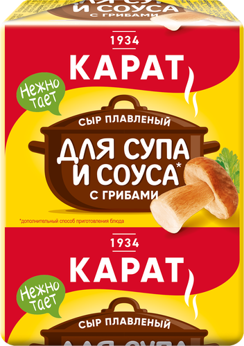

Сыр плавленый Карат с грибами для супа 45% 90 г