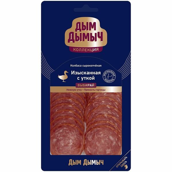 Колбаса сырокопчёная Дым Дымыч Изысканная с уткой полусухая, 70г