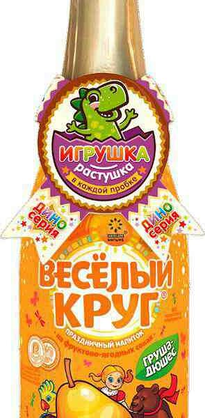 Напиток сокосодержащий Absolute Nature Веселый круг Яблочно-грушевый