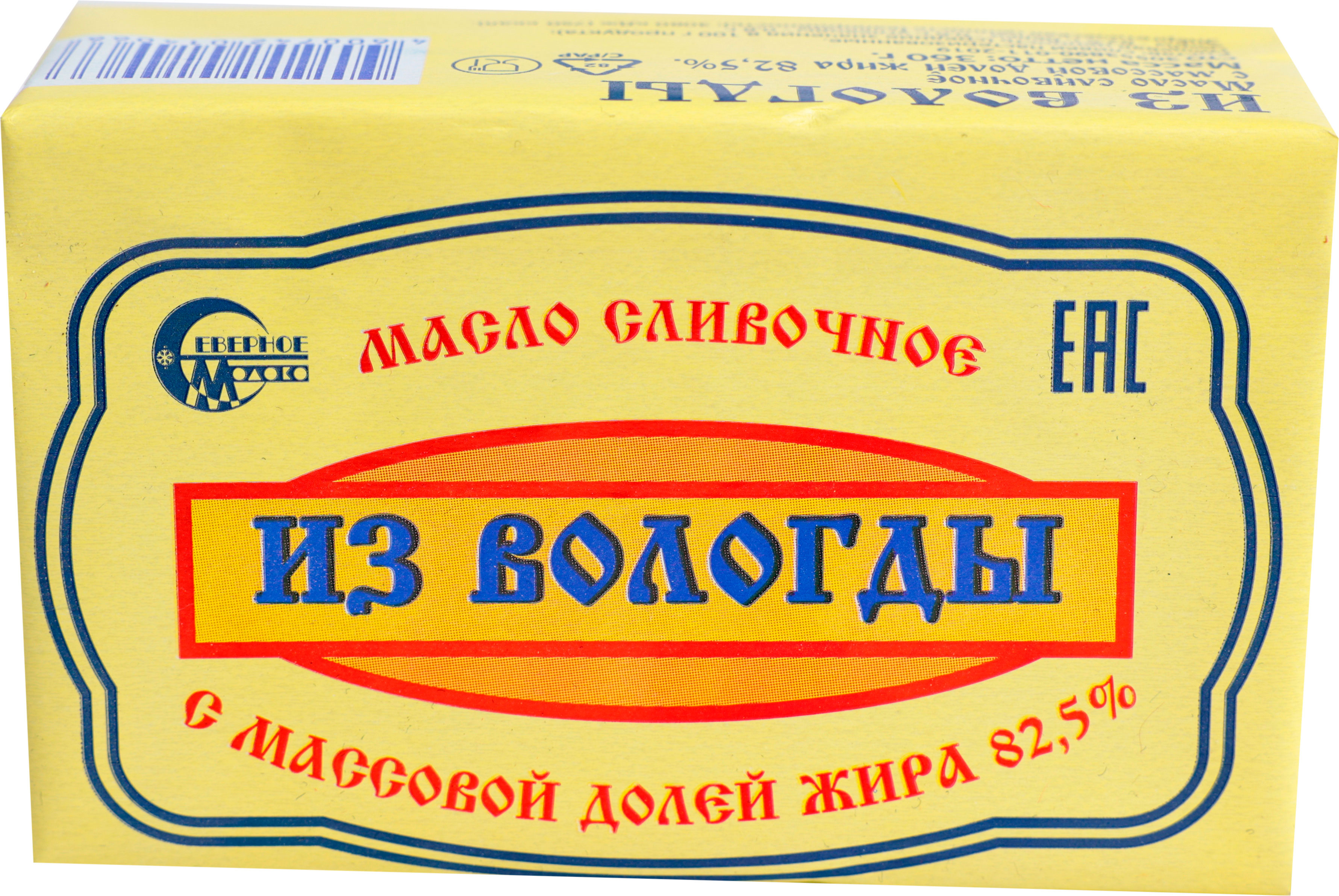 

Масло сливочное Северное молоко Из Вологды 82.5%