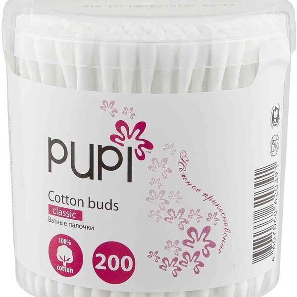 Палочки ватные Pupi 200шт