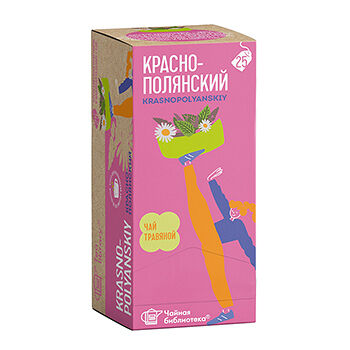 Чайный напиток Чайная Библиотека сухой ароматизированный Краснополянский 1,8гх25 пакетиков, Россия