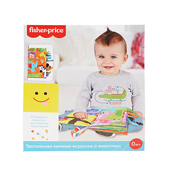 Книжка-игрушка тактильная Fisher Price Животные, развивающая Мягкая Игрушка для Детей 3м+