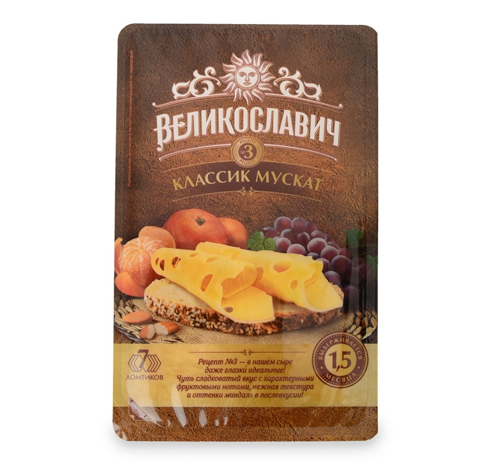

Сыр полутвердый Великославич Классический 45% нарезка 140 г