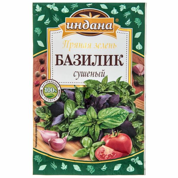 Базилик Индана сушеный 7г