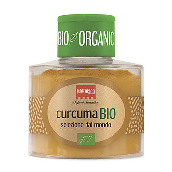 Куркума молотая Montosco