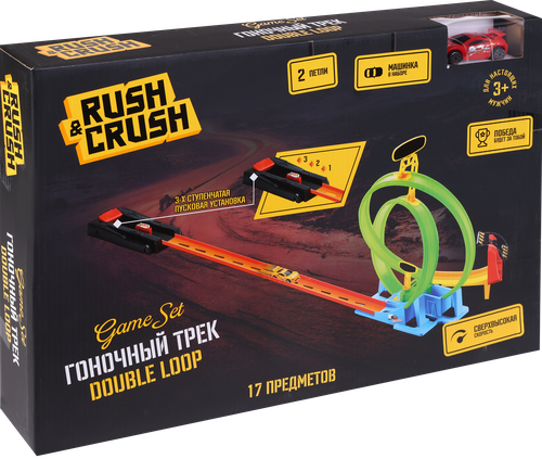 

Набор игровой RUSH&CRUSH Трек с машинкой, 2 петли, 17 предметов, Арт. 921020345