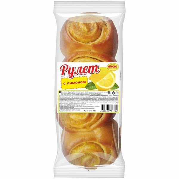 Рулет Булочно-кондитерский комбинат с лимонной начинкой