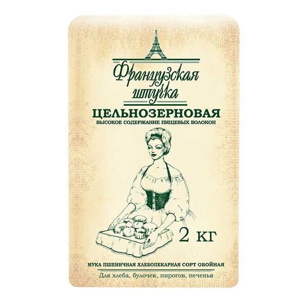 Мука пшеничная Французская штучка хлебопекарная цельнозерновая, 2 кг