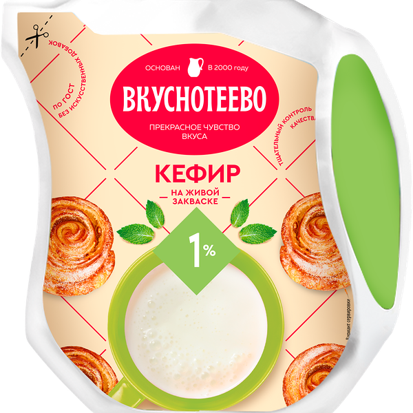 Кефир Вкуснотеево 1%