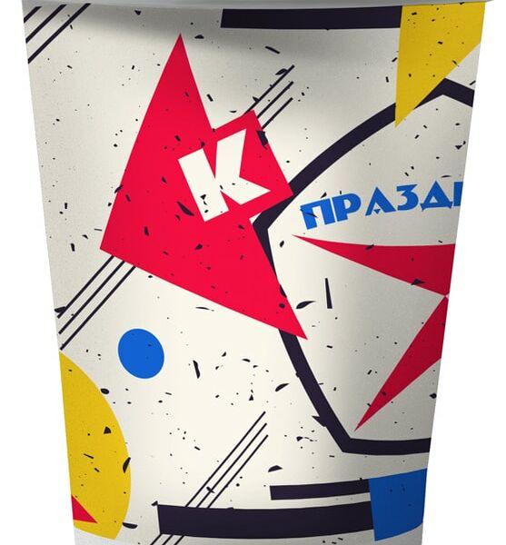 Набор бумажных стаканов Свежий ветер К празднику готов 250мл*6шт