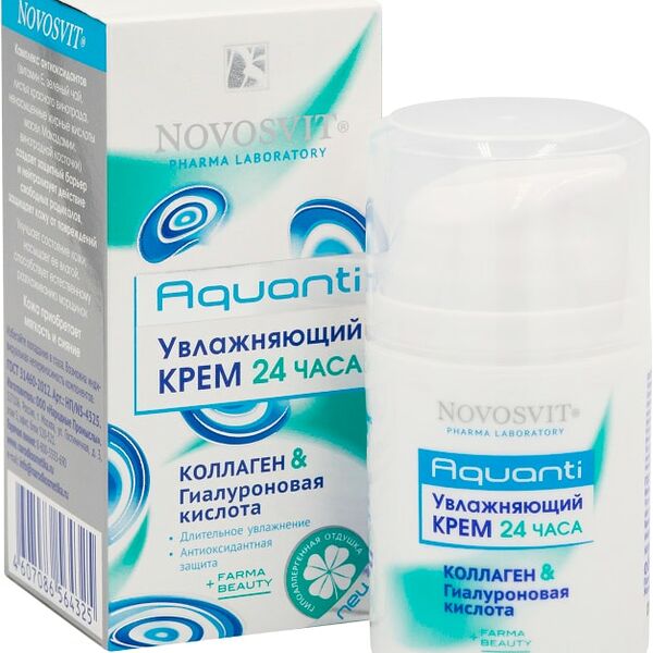 Крем для лица Novosvit Коллаген и Гиалуроновая кислота увлажняющий 24 часа 50мл
