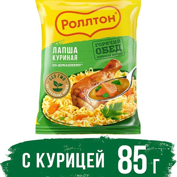 Вермишель Роллтон По-домашнему с курицей 85г